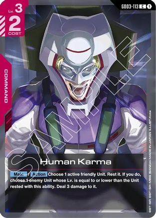 Human Karma GD03-113/undefined - Steel Requiem