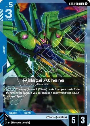 Palace Athene GD03-009/undefined - Steel Requiem
