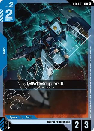 GM Sniper II GD03-011/undefined - Steel Requiem