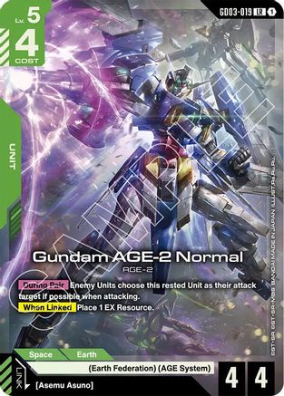 Gundam AGE-2 Normal GD03-019/undefined - Steel Requiem Holofoil