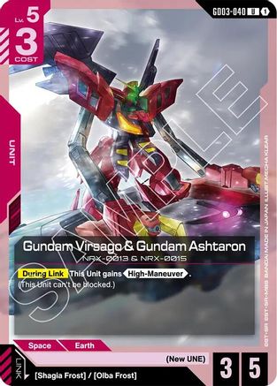 Gundam Virsago & Gundam Ashtaron GD03-040/undefined - Steel Requiem