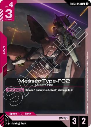 Messer Type-F02 GD03-043/undefined - Steel Requiem