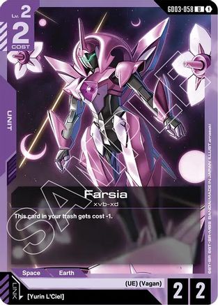 Farsia GD03-058/undefined - Steel Requiem