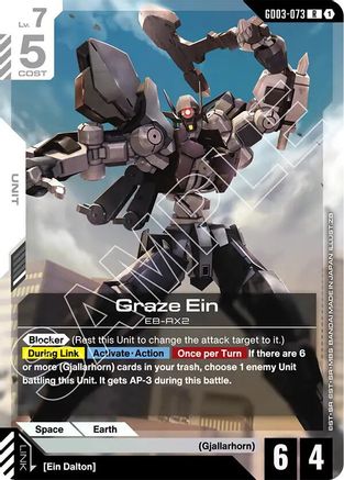 Graze Ein GD03-073/undefined - Steel Requiem Holofoil