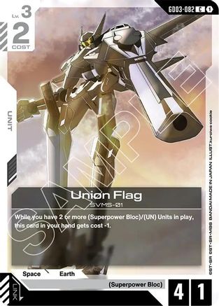 Union Flag GD03-082/undefined - Steel Requiem