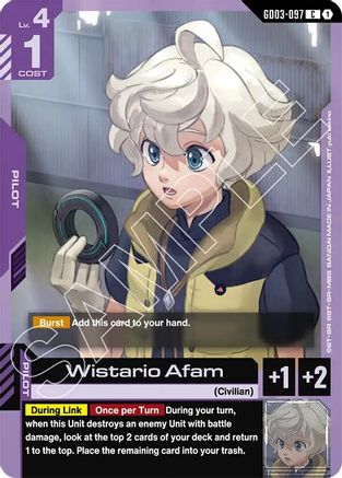 Wistario Afam GD03-097/undefined - Steel Requiem