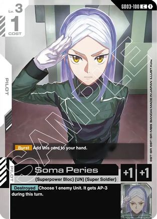 Soma Peries GD03-100/undefined - Steel Requiem