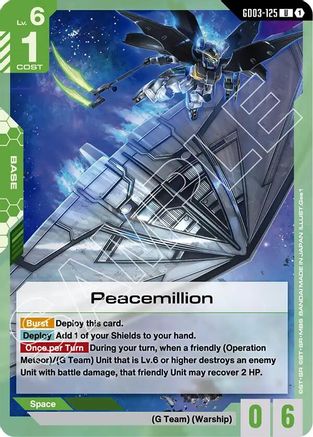 Peacemillion GD03-125/undefined - Steel Requiem