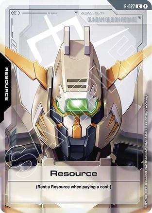 Resource (R-027) R-027/undefined - Steel Requiem