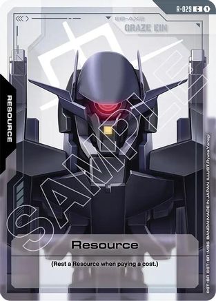 Resource (R-029) R-029/undefined - Steel Requiem