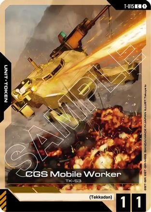 CGS Mobile Worker T-015/undefined - Steel Requiem