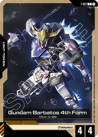 Gundam Barbatos 4th Form T-017/undefined - Steel Requiem