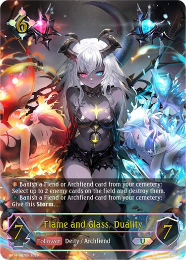 Flame and Glass, Duality (U) - BP14: Banquet of Dreams (BP14)