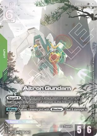 Altron Gundam (LR+) GD03-018/undefined - Steel Requiem Holofoil