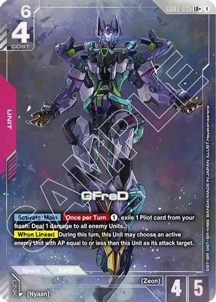 GFreD (LR+) GD03-035/undefined - Steel Requiem Holofoil