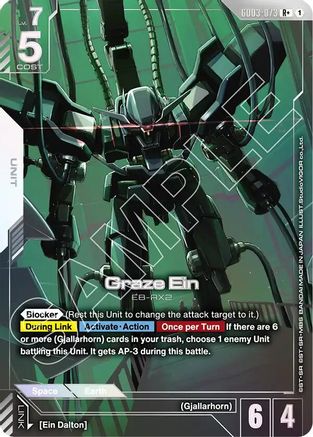 Graze Ein (R+) GD03-073/undefined - Steel Requiem Holofoil