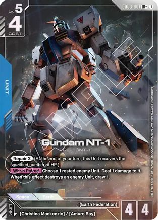 Gundam NT-1 (LR+) GD03-001/undefined - Steel Requiem Holofoil