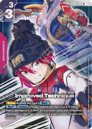 Improved Technique (R+) GD03-109/undefined - Steel Requiem Holofoil