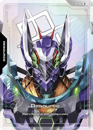 Resource (R-025) (C+) R-025/undefined - Steel Requiem Holofoil