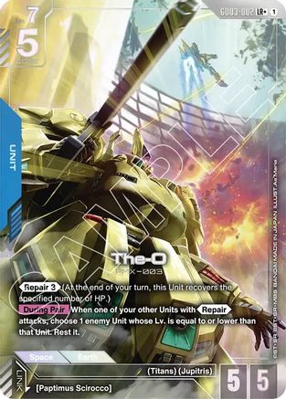 The-O (LR+) GD03-002/undefined - Steel Requiem Holofoil