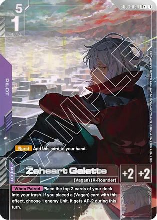 Zeheart Galette (R+) GD03-094/undefined - Steel Requiem Holofoil