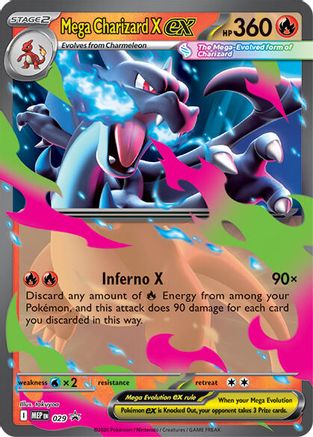 Mega Charizard X ex - 029 29 - ME Mega Evolution Promo Holofoil