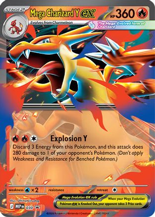 Mega Charizard Y ex - 030 30 - ME Mega Evolution Promo Holofoil