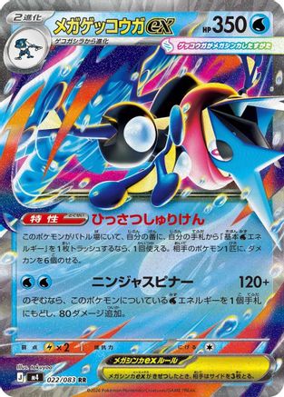 where can i buy single pokemon cards Random Reverse Foil Cards, Lot of 25 : Toys & Games card rare lot is an excellent addition to any Pokemon TCG fans collection Pokmon Card Singles Canada