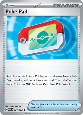 Poke Pad - 081/088 81 - ME03 Perfect Order Reverse Holofoil