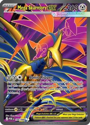 Mega Skarmory ex - 106/088 106 - ME03 Perfect Order Holofoil