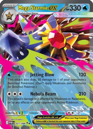 Mega Starmie ex - 021/088 21 - ME03 Perfect Order Holofoil