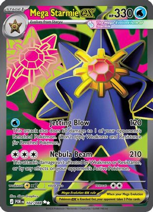 Mega Starmie ex - 102/088 102 - ME03 Perfect Order Holofoil