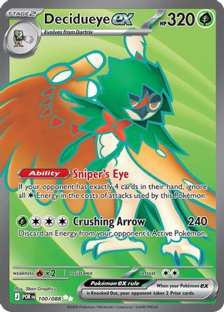 Decidueye ex - 100/088 100 - ME03 Perfect Order Holofoil