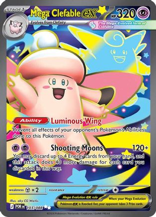Mega Clefable ex - 103/088 103 - ME03 Perfect Order Holofoil