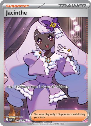 Jacinthe - 110/088 110 - ME03 Perfect Order Holofoil