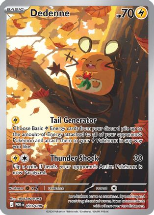 Dedenne - 093/088 93 - ME03 Perfect Order Holofoil