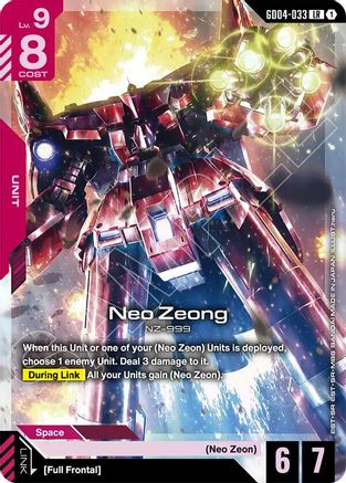 Gundam – Derpy Cards