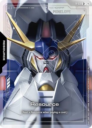 Resource (R-031) (C+) R-031/undefined - Phantom Aria Holofoil