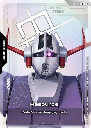 Resource (R-033) (C+) R-033/undefined - Phantom Aria Holofoil
