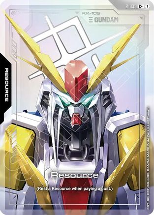 Resource (R-035) (C+) R-035/undefined - Phantom Aria Holofoil
