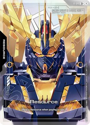 Resource (R-040) (C+) R-040/undefined - Phantom Aria Holofoil