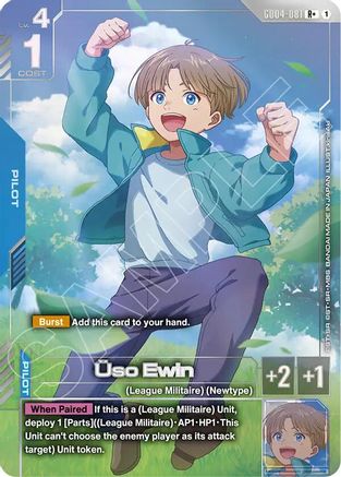 Uso Ewin (R+) GD04-081/undefined - Phantom Aria Holofoil