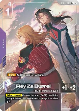 Rey Za Burrel (R+) GD04-093/undefined - Phantom Aria Holofoil