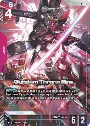 Gundam Throne Eins (R+) GD04-036/undefined - Phantom Aria Holofoil