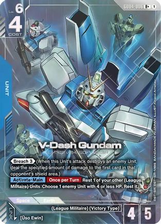 V-Dash Gundam (R+) GD04-006/undefined - Phantom Aria Holofoil