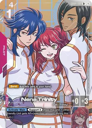 Nena Trinity (R+) GD04-089/undefined - Phantom Aria Holofoil