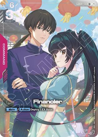 Financier (U+) GD04-110/undefined - Phantom Aria Holofoil