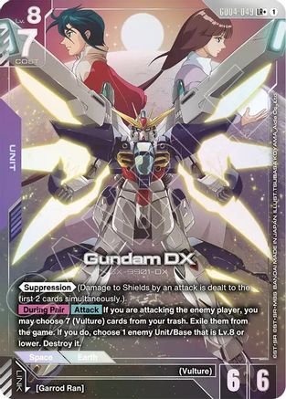Gundam DX (LR+) GD04-049/undefined - Phantom Aria Holofoil