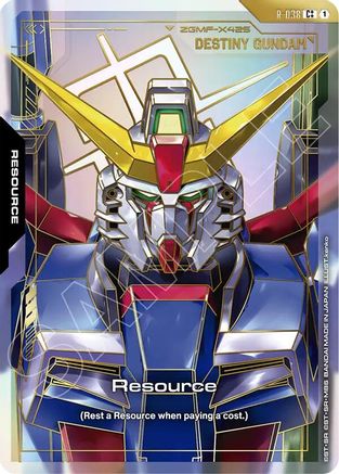 Resource (R-038) (C++) R-038/undefined - Phantom Aria Holofoil