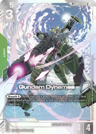 Gundam Dynames (SP) (U+) GD03-020/undefined - Phantom Aria Holofoil